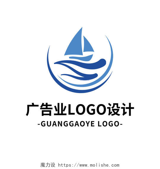 广告公司标志广告LOGO标识模板设计LOGO广告logo